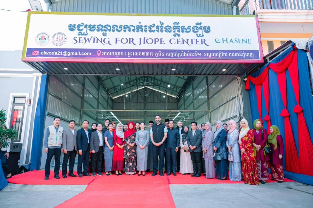 Congratulations on the official inauguration of the “Sewing for Hope” project, which has empowered more than 35 Muslim women to gain valuable vocational skills!